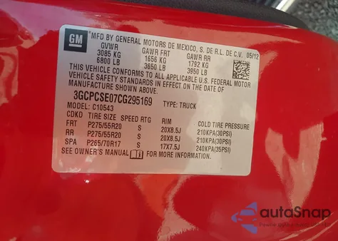 2012 Chevrolet Silverado 1500 Lt из США, поврежденный, VIN 3GCPCSE07CG295169